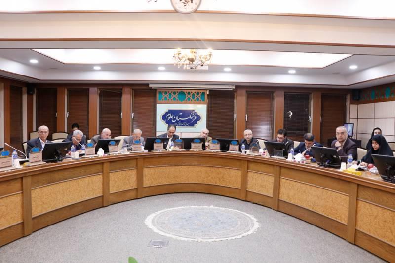 روزامدسازی 26